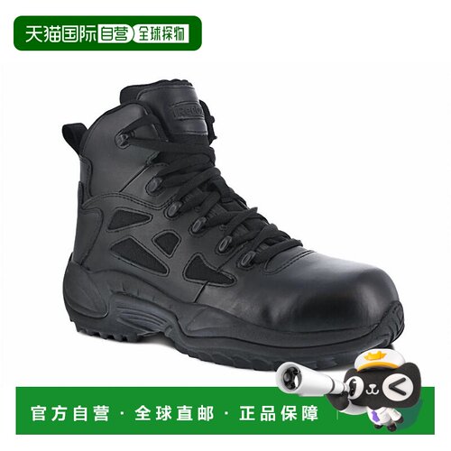 1h可退 【美国直邮】reebok 男士 靴子男靴工装靴