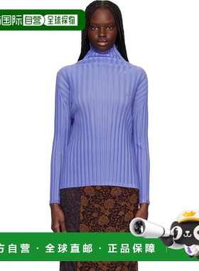1h可退 香港直邮潮奢 Pleats Please Issey Miyake 女士 蓝色 Rib