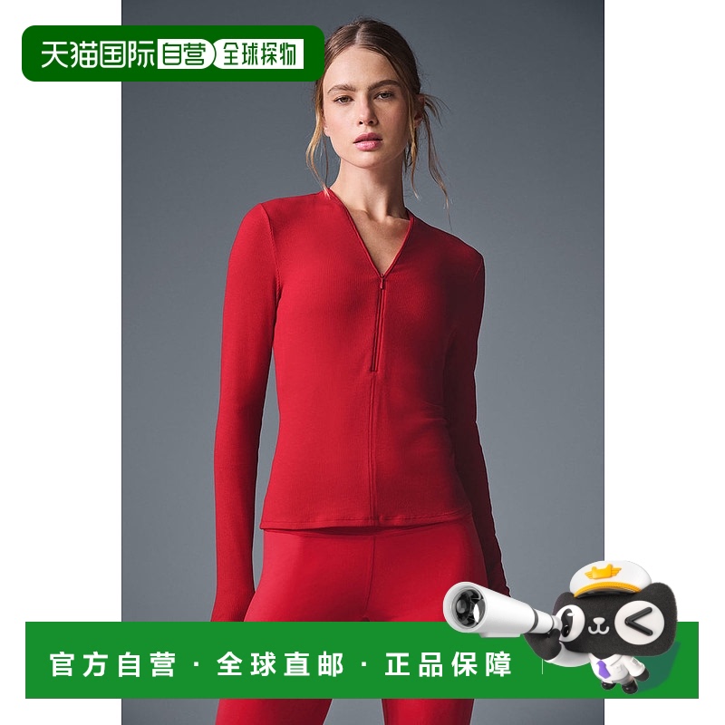 1h可退 美国直邮AloYoga瑜伽Ribbed系列女士运动套头衫W3869R长袖