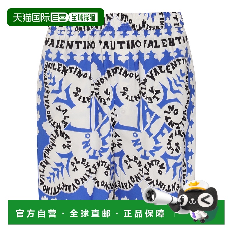 1h可退 香港直邮潮奢 Valentino 华伦天奴 男士 印花短裤 2V3RDC6