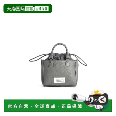 自营maison margiela'5Ac Tote Horizontal' Pebble Grey Leather