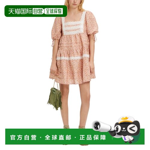 自营Maje Linen-Blend Dress - pink 美国奥莱直发