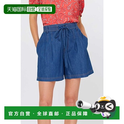 自营current airBrenda Pleated Silhouette Denim Shorts In Blu