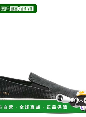 自营Common Projects Perforated Leather Sneakers - black/whit