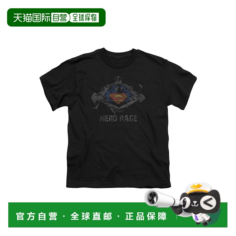 自营 gildan人 Nerd Rage 短袖青年 T 恤/T 恤 - 黑色 美国奥莱直