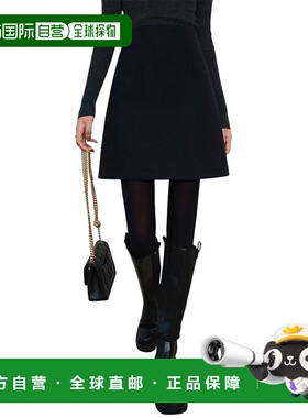 自营Onebuye Wool-Blend Skirt - dark blue 美国奥莱直发半身裙