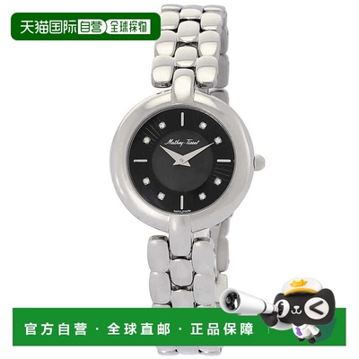 自营Mathey Tissot Women's Farah Black Dial Watch - black 美