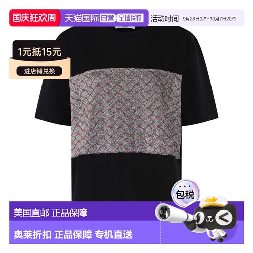 自营m missoniLame Diamond Panel T-Shirt - black copper silve
