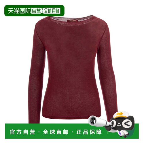 自营max maraFitted Ballerina-Style Knit Top with Delicate Co