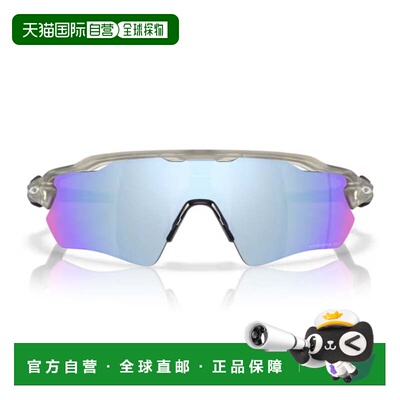 自营oakleyOo9208 - Radar Ev Path Radar Ev Path Wraparound Su