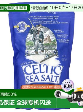 香港直邮凯尔特,Celtic Gourmet Kosher™，1 磅（454 克）
