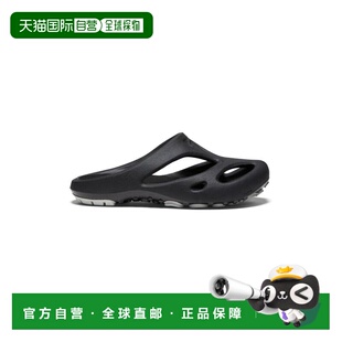 自营 日潮 KEEN 女款 SHANTI户外溯溪鞋 踩屎感一脚蹬休闲拖鞋