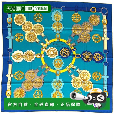 自营Hermes blue  Silk Scarf (Pre-Owned) - blue, copper, mult