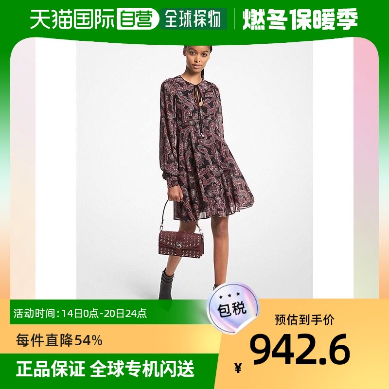 【美国直邮】Michael Kors女士连衣裙时尚拼色舒适百搭日常通粉红