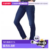 美国直邮 牛仔裤 all 1h可退 女士 for mankind