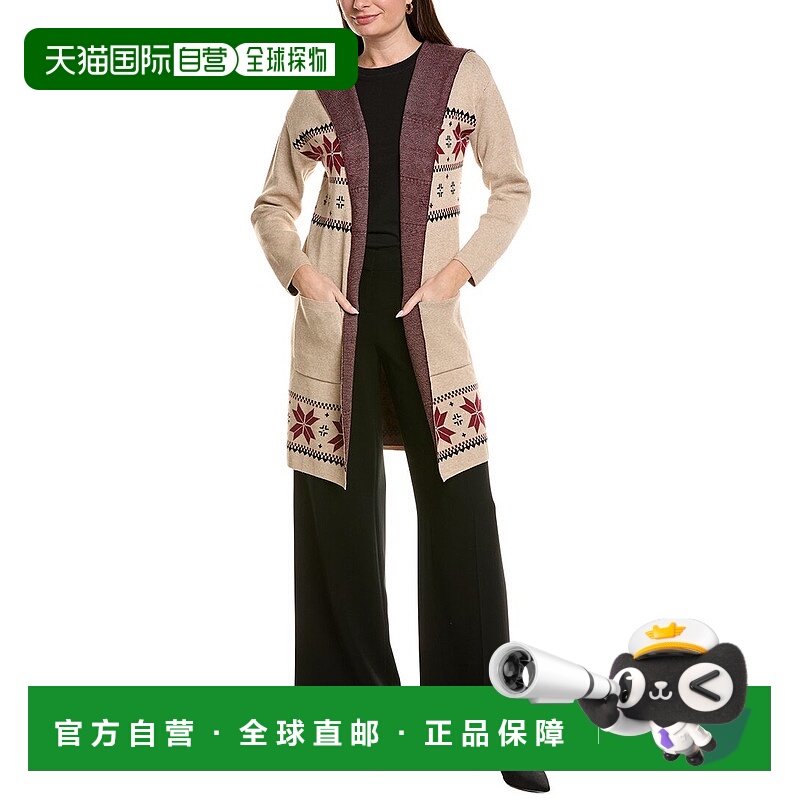 自营Joseph A. Sweater Coat - tan 美国奥莱直发