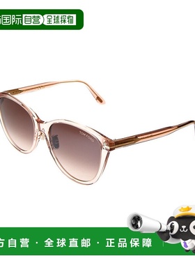 自营Tom Ford女士57毫米太阳镜-粉红色 美国奥莱直发汤姆福特