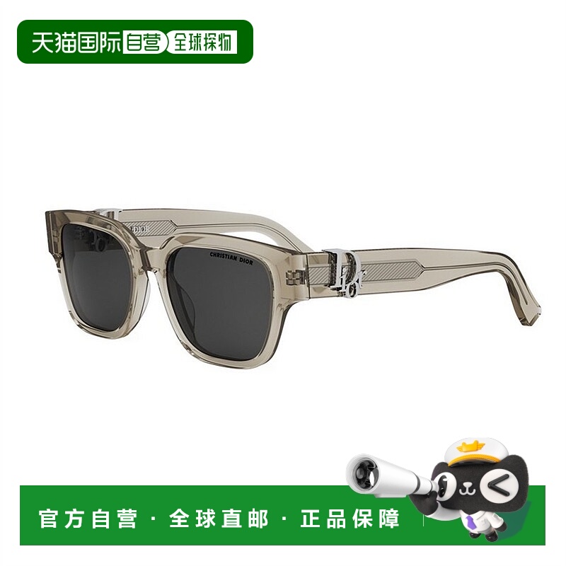 香港直邮潮奢 Dior Homme 迪奥 桀傲 男士 DIOR OBLIQUE S1I DM40