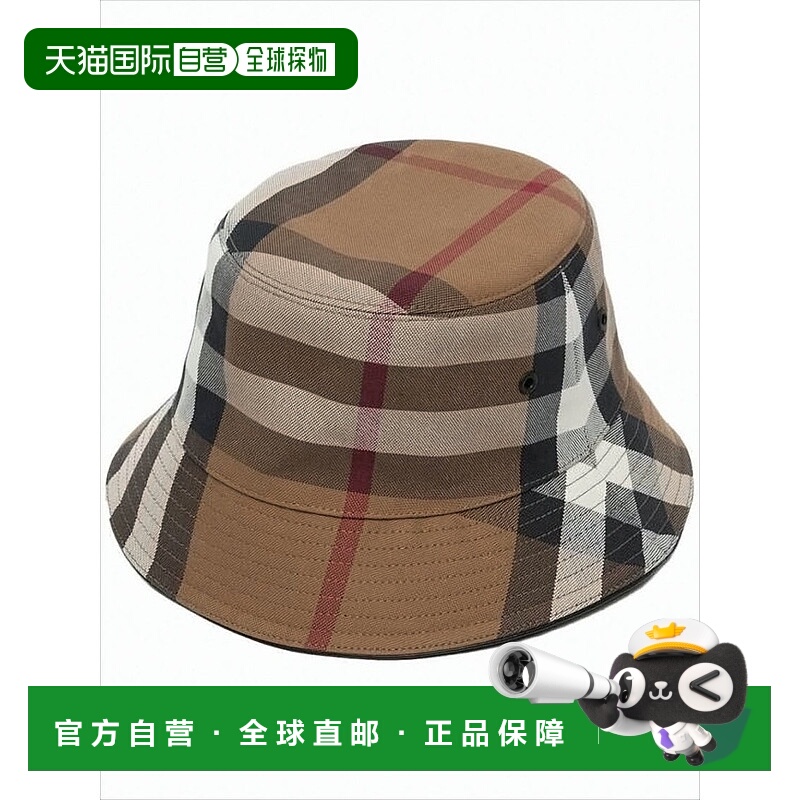 自营burberryBucket Hat With Classic Check Pattern And Ventil
