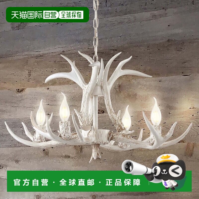 自营jonathan yEldora 26 英寸可调节树脂鹿角 4 灯 LED 枝形吊灯