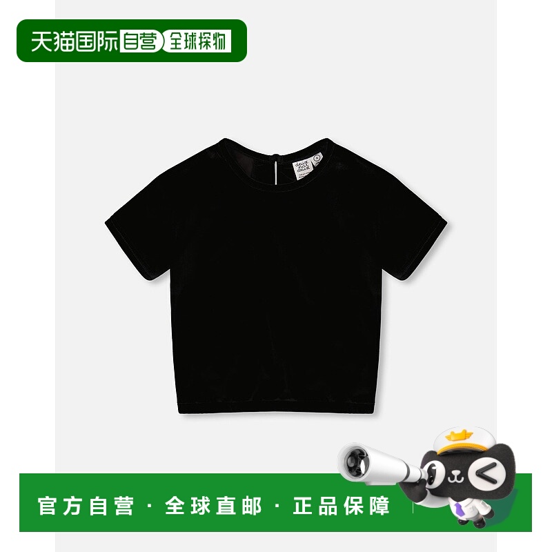 自营deux par deux短袖弹力丝绒上衣黑色-黑色 美国奥莱直发