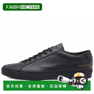 自营common projects常见项目黑色原版阿喀琉斯低帮运动鞋-黑色