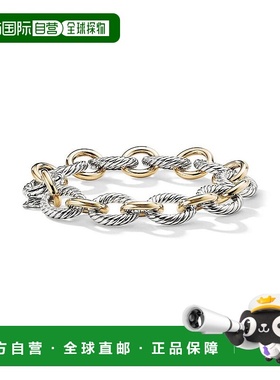 美国直邮david yurman 通用 项链纯银爆款设计手链配饰黄金链子