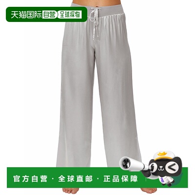 自营PJ Harlow女式Jolie缎面休闲裤-深银色 美国奥莱直发