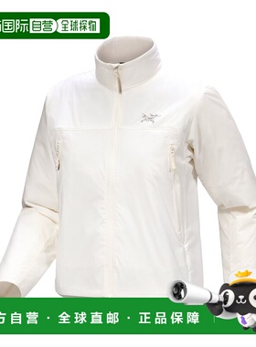 加拿大直邮始祖鸟Elec Insulated Jacket女士户外透气外套新款