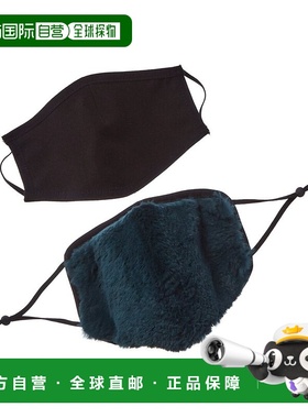 自营Adrienne Landau 2pc Face Warmer & Cloth Face Mask Set -
