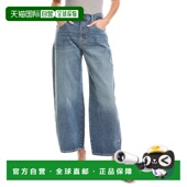 Curvilinear 自营7 mankind7为了全人类Bonnie Lorton for all