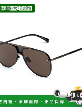 自营 Belstaff Titanium 男士太阳镜 - 棕色 美国奥莱直发