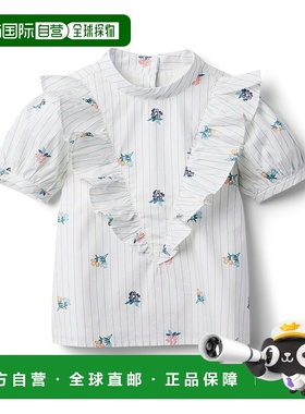 自营 Janie and Jack 条纹花卉荷叶边上衣 - 白色 美国奥莱直发