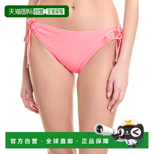 自营 La Blanca Adjustable Loop Hipster Bikini Bottom - orang