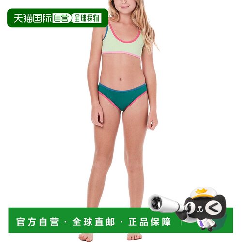 自营Submarine Multitask Bikini Set - green 美国奥莱直发