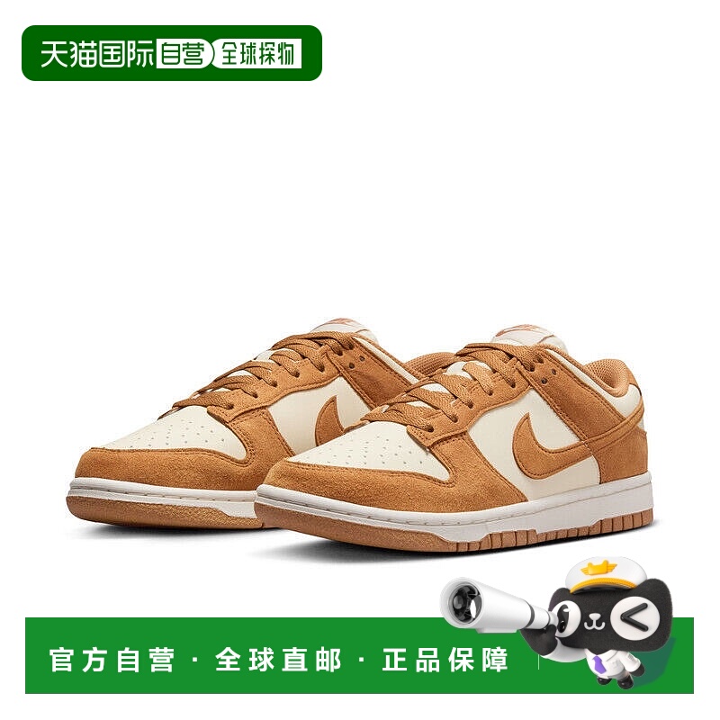 自营WOMENS NIKE DUNK LOW-COCONUT MILK/FLAX-HJ7673-100 - mult