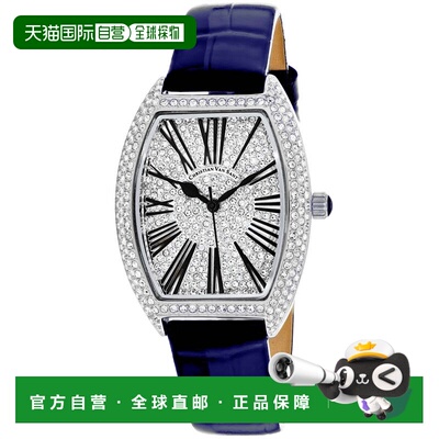 自营Christian Van Sant Women's Chic Silver Tonneau 36mm - si