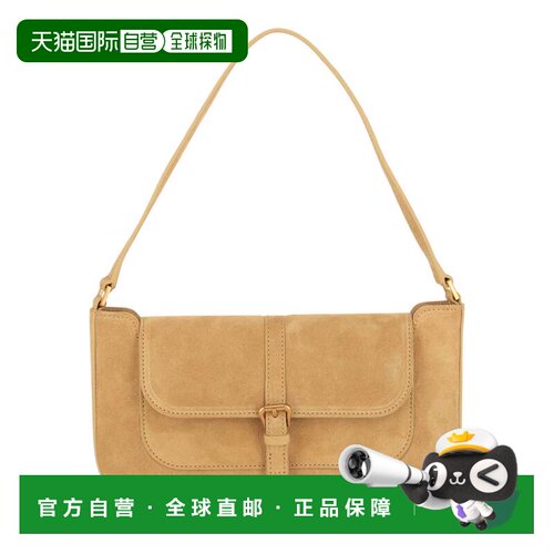 自营by farMiranda Suede Shoulder Bag - beige 美国奥莱直发