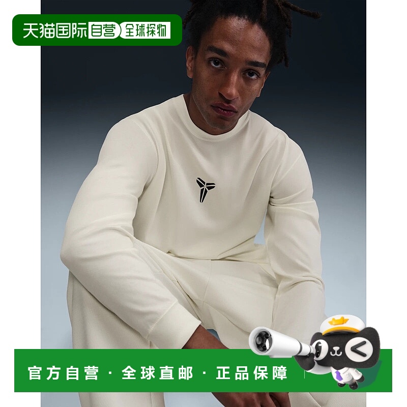 自营nikeKOBE MAX90男式长袖T恤_白色 美国奥莱直发