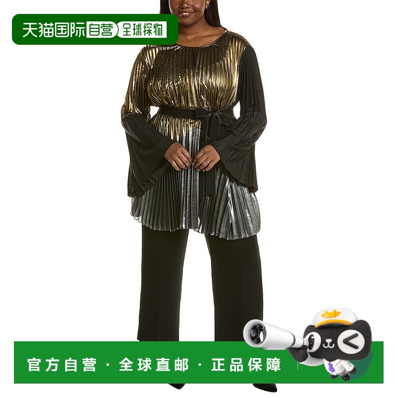 自营 Marina Rinaldi Farsetto 连衣裙 - 黄色 美国奥莱直发