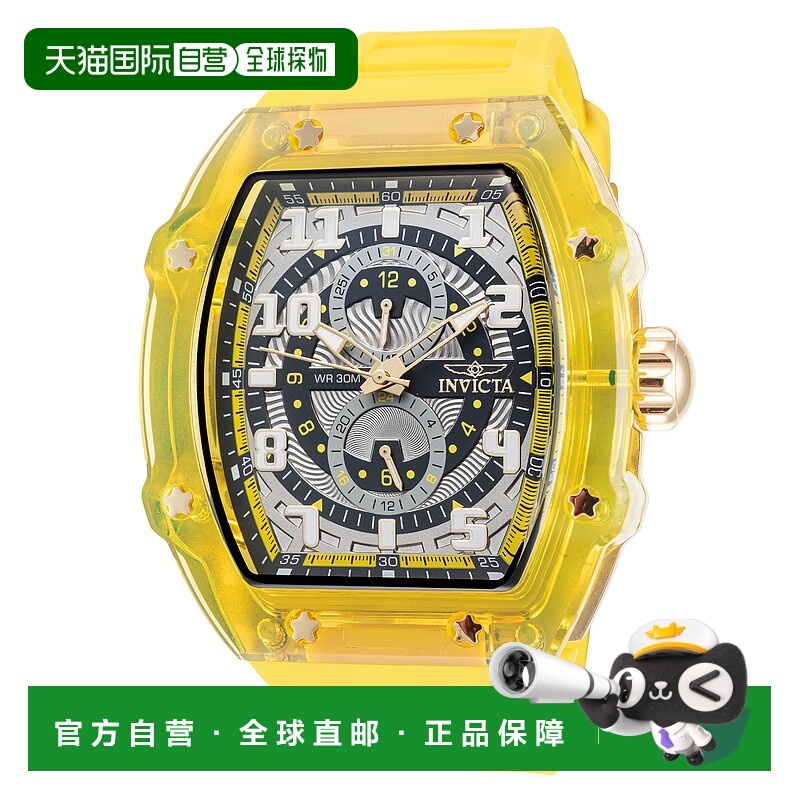 自营Invicta Men's Racing 48.5mm Yellow Quartz Watch - yellow