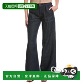 All For Mankind Lotta蓝莓宽腿牛仔裤 美国奥莱直发 自营 蓝色