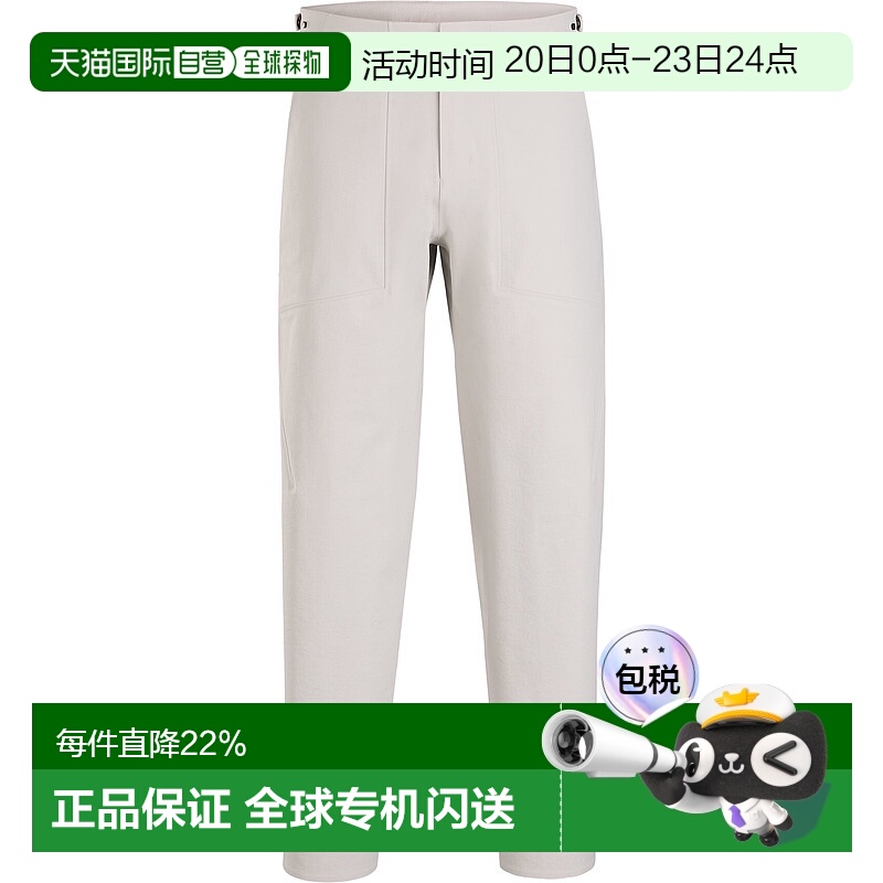 加拿大直邮Arc'teryx Veilance Diode MX 男裤 防风保暖