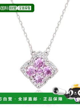 自营Suzy Levian Sterling Silver Blue Sapphire & Diamond Acce