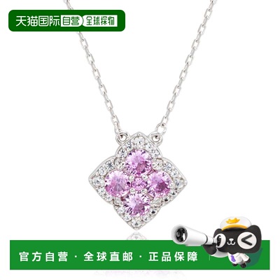 自营Suzy Levian Sterling Silver Blue Sapphire & Diamond Acce