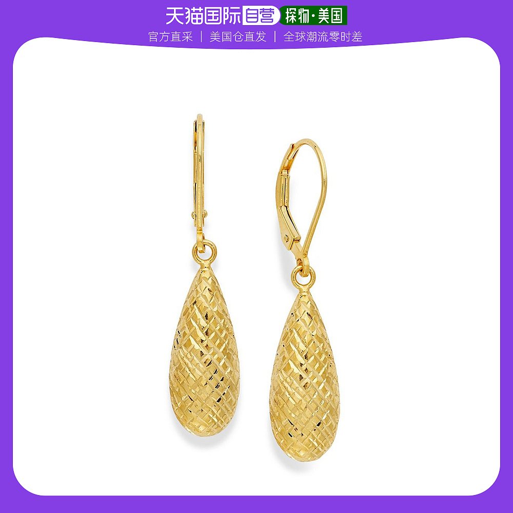 【美国直邮】giani bernini 通用 耳环