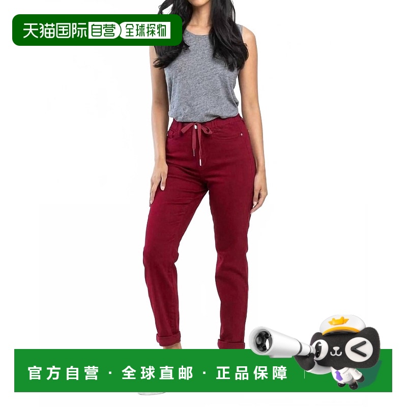 自营 judy blueHigh Waist Pull On Double Cuff Jogger In Scarl