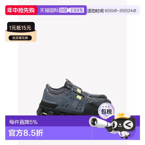 美国直邮ON RUNNING - Men Cloudswift Amp 1 Sneakers