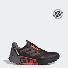 adidas男士阿迪达斯 TERREX Agravic Flow GORE-TEX 2.0 越野跑鞋