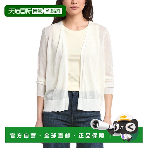 自营Vince Camuto V Neck Short Cardigan - white 美国奥莱直发